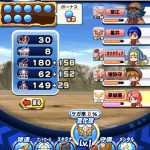 【パワプロアプリ】エプ姉で星井復活マジ？暗黒スバルじゃいかんのか？（矢部速報）