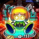 【パワプロアプリ】クロマティ高校コラボでメカ沢が753コリスと恋愛しないかな？（矢部速報）