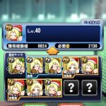 【パワプロアプリ】ニキらならどうする？でぇすよりも夢城引いてないの後悔してるわ…（矢部速報）