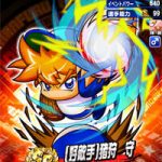 【パワプロアプリ】最近のキャラで引くべきだったキャラは？強い奴多すぎるわ…（矢部速報）