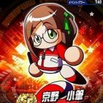 【パワプロアプリ】これが小筆以下の女か…目立つキャラは投票有利やからなぁ（矢部速報）