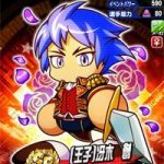 【パワプロアプリ】新入部員ガチャって強いの？厳選がね！（矢部速報）
