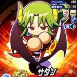 【パワプロアプリ】サタンのオリ変オクトスモーク以上に打てないわ…（矢部速報）