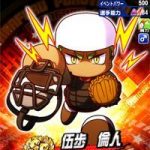 【パワプロアプリ】勝負師球界の頭脳に加えて虹特可能性が高い左キラーを取れる優秀な選手もいるゴブね（矢部速報）