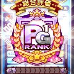【パワプロアプリ】クロスナインのデッキ何が悪いんや…（矢部速報）
