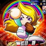 【パワプロアプリ】球速上限早く新しいの来てくれ！虹谷、お前のことやぞ（矢部速報）
