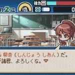 【パワプロアプリ】紫杏以外にガチャで誰実装されるんやろか？皇実装すんのかなあ…【パワポケコラボ】（矢部速報）