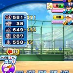 【パワプロアプリ】虹谷強い！強いのは虹谷の周りやな…（矢部速報）
