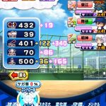 【パワプロアプリ】こんなんばっかで萎えるわ…コントロールのクロス多いわ…（矢部速報）