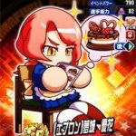 【パワプロアプリ】夢城姉妹はいつも｢次の高校で輝けそう｣とか言われとるな()（矢部速報）