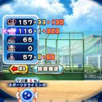 【パワプロアプリ】練習改革強いわ…あんこはすぐに死なんよな？（矢部速報）