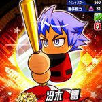 【パワプロアプリ】冴木っていつの間にか死んだな…上限1金特1はもうきついやろなぁ（矢部速報）