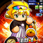 【パワプロアプリ】友沢昔はイーターだったのになぁ…懐かしいンゴねぇ（矢部速報）