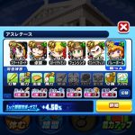 【パワプロアプリ】アスレほぼ初プレイやけど難しいな… 立ち回りが全然わからん（矢部速報）