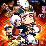 【パワプロアプリ】気持ち悪い告白一覧見たいわ（矢部速報）