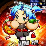 【パワプロアプリ】小悪魔みずきなんてもってないんやが代用誰がええ？（矢部速報）
