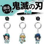 【パワプロアプリ】コンマイ「よっしゃ！あの人気爆発中のあの作品にコラボしてもらうで！！」鬼滅「パワプロ？嫌です」（矢部速報）