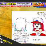 【パワプロアプリ】生放送で菊度アイラの進捗公開！！矢部に厳しすぎやろｗｗｗｗ（矢部速報）