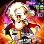 【パワプロアプリ】ノーマルが復活した事例ないしな←才賀（矢部速報）