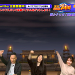 【パワプロアプリ】トレンド入りならず！！！猫と届けとSR券1枚ずつは配るタニ～！！！視聴報酬に対する反応まとめ（矢部速報）