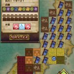 【パワプロアプリ】戦国高校、最後に倒す大名だれにしてる？→島津か豊臣やな、その理由は・・・（矢部速報）