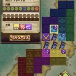 【パワプロアプリ】連歌Lv3でケガ率０パー＆練習効果100アップやで（矢部速報）