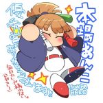 【パワプロアプリ】本場あんこを救いたいけど前後考えたらキリルの相棒は社長なんよな・・（矢部速報）