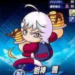 【パワプロアプリ】野手投手両方出張できてダンジョンまで使える明神ってチートすぎん？（矢部速報）