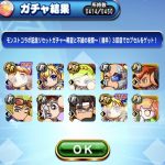 【パワプロアプリ】ガチャラッシュが止まらんね・・・モンストなんか引いてる場合じゃないわ(PSRアーサーを見つめながら)（矢部速報）