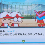 【パワプロアプリ】パワポケコラボは花丸高校！！レッドも出てくる！そして地雷ゲームもイベントでくるぞ！（矢部速報）