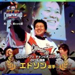 【パワプロアプリ】時間制限が大問題！パワチャンみんなは誰を選ぶ？（矢部速報）