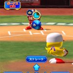 【パワプロアプリ】エクスカリバーあると別ゲーなくらいトルクピッチングのスコア出るな笑（矢部速報）