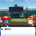 【パワプロアプリ】これ結構めんどくさい系サクセスやろ・・・花丸サクセスも30分でサクッとはいかない？？（矢部速報）