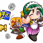 【パワプロアプリ】ＢＯＸガチャがいろいろ面倒くさいことになってるわね（矢部速報）