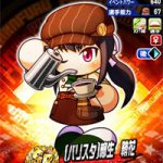 【パワプロアプリ速報】[バリスタ]柳生 鞘花のテーブル判明キタ━━━━(ﾟ∀ﾟ)━━━━!!（矢部速報）