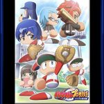 【パワプロアプリ】パワプロアニメ化するけどパワ高のシナリオで良かったんか？クロスナインのがマシでは【CV】（矢部速報）