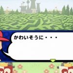 【パワプロアプリ】セイラ50にして満足しとくで【開放】（矢部速報）