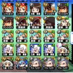 【パワプロアプリ】まあ予想通り配布クラゲよね…目玉の報酬はSR[フック船長]倉家　凪！（矢部速報）