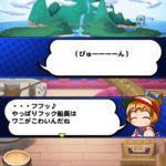 【パワプロアプリ】野球を暴力に繋げたら駄目だという精神はなくなったんか？（矢部速報）