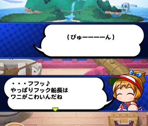 【パワプロアプリ】野球を暴力に繋げたら駄目だという精神はなくなったんか？（矢部速報）