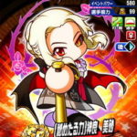 【パワプロアプリ】強化アスレではなんだかんだで使われる便利な姫神（矢部速報）
