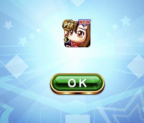 【パワプロアプリ】で、レイリーを討総野手テンプレに入れたら誰外すんや？（矢部速報）