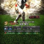 【プロスピA】なるべく良い選手(坂本や山本など)のAランクをLV60まで育ててこつこつ貯めておいてください