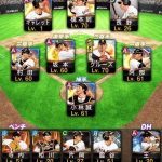 【プロスピA】たまたま連勝して順位が上がってしまい敵が強いだけ よくある