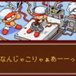 パワポケリメイク時のKONAMI｢三部作だから本当は3まで入れたかったんだけど容量がね…｣