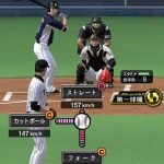 【プロスピA】アプリでストレス溜まる守備走塁も自分で操作可能