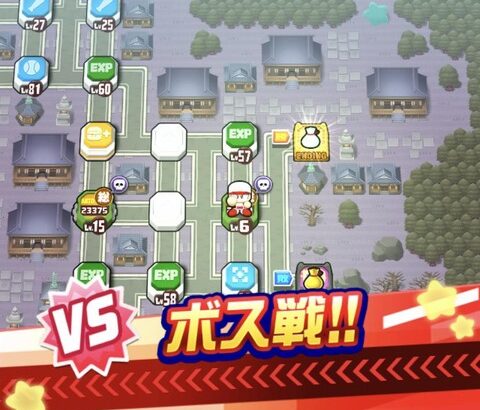 【パワプロアプリ】呪術契約書厳選何を目指せばええのか分からんくなってきた（矢部速報）