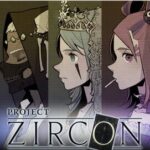 コナミ、ユーザーと共に“新作ゲーム”を作り上げる「PROJECT ZIRCON」詳細発表！（矢部速報）