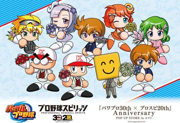 【パワプロアプリ】こういうのにパーワー混ざるの珍しいな　『パワプロ30th × プロスピ20th』Anniversary POP UP STORE in ロフト