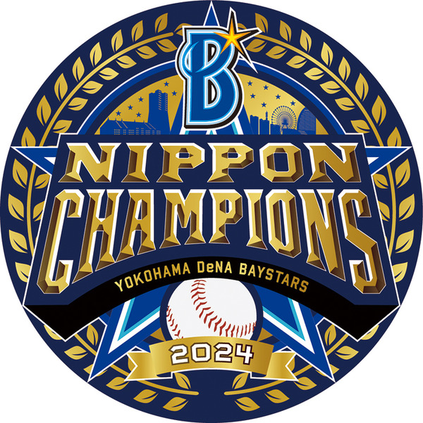 【パワプロアプリ】やっといえた　横浜日本一おめでとう【アプリ部 野球観戦】